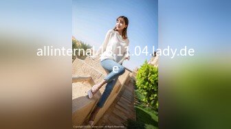 allinternal.18.11.04.lady.dee