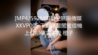 和两个中国大学女生3p的!