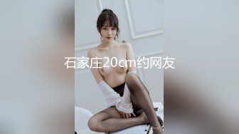 FC2PPV-4494694 【個人撮影・3P・中出し】2本の肉棒にいい声で啼き続けるスレンダー