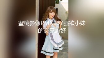 韩妹Hikari 风骚性感怡人 丰满的乳房 渴望表情 真是令人垂涎三尺[147P/1.29G]