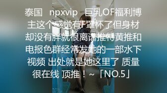 伪娘吃鸡贴贴 好吃吗 骚逼好紧 美妖在家吸着R被大鸡吧小哥哥操的很舒坦