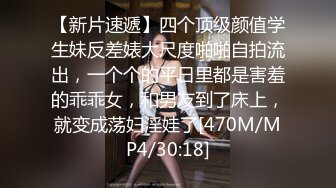 高颜伪娘 这么喜欢吃大鸡吧每天都要吃呀 吃起鸡来特认真 挂着射满精液的套套 表情绝美肤肌让人血脉喷张