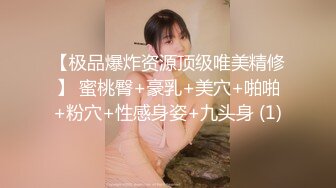 ❤️顶级SS级巨乳性感女神【小鲅鱼】，道具紫薇、户外露出、各种挑逗裸舞，炸裂