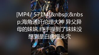 [MP4/304M]6/4最新 这小少妇也忒得劲咧镜头前大秀诱惑道具抽插骚穴浪叫VIP1196