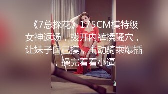 [MP4]STP27347 女友的秘密家里没人偷偷 情趣换装做网络直播被弟弟发现用身体1勾引他做爱保守秘密 VIP0600