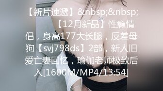 陌陌约的良家小少妇