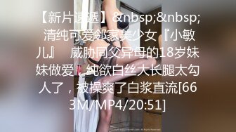 [MP4/524MB]自制字幕 高冷女神明星脸妹子 神似李菲儿极品美人儿，一进来就迫不及待上床大战