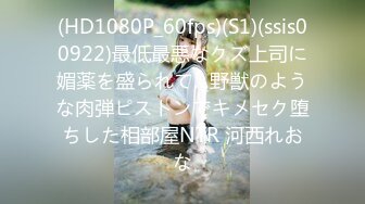 【超正点 女神】桥本香菜 调教勾引不良少年为儿子出气 玉足精油寸止射精惩罚 滚烫蜜穴紧裹肉棒 梅开二度疯狂榨精