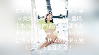 清纯反差小母狗Twitter萝莉『Nini』付费专享，可爱乖巧的小妹妹 怎么能这么烧呢？一线天白虎嫩穴操插出白浆