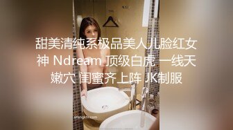 五星推荐高颜值爆乳SOLO玩家NatashaNixx合集HEVC压制第二弹【24V】 (5)