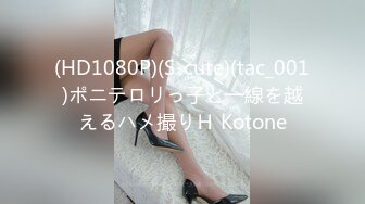 エッチな H0930 ori1733 山科 静音 33歳