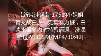 自收集反差眼镜骚妹子 戴着眼镜人前矜持清纯 人后反差骚母狗【252v】 (5)