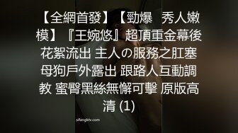 [2DF2] 青年小情侣大白天在家里互相看着对方自慰调情 感觉都来了再猛操逼[MP4/129MB][BT种子]