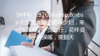 [MP4/ 558M] 漂亮大奶美眉吃鸡啪啪 被健壮肌肉小哥哥无套输出 操的奶子哗哗 差点内射 爆吃精