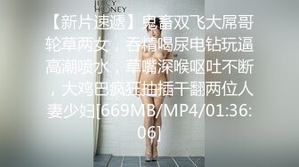 国产麻豆AV 麻豆US LAA0025 公路艳遇纵情交合 Whitney Wright