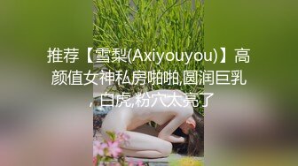 《精装泄密》外企公司风韵犹存美女白领御姐私下竟是极品反差婊与小青年各种淫乱视图自拍小伙够猛姐姐够骚完整版94P 13V