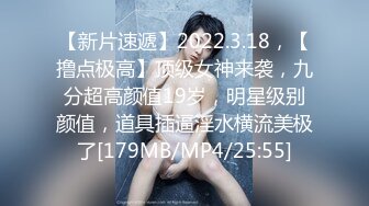 [MP4/ 168M] 超级卡哇伊的黄毛小美眉，全裸睡着了偷偷先开被子直接后入，把她搞得爽醒了