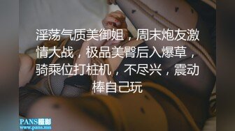 萝莉社 看片自慰被妹妹发现后她主动来帮忙