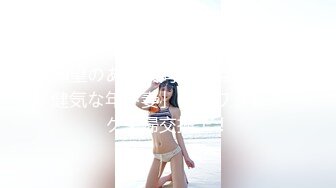 [MP4/374MB]【抖音巨乳】李雅 最新家庭教师被学生彻底玩弄内射