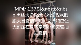 (中文字幕) [IPX-571] 极品痴女风俗娘相泽南无时间限制的服务直到被榨干为止不让回家