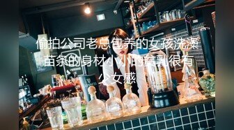 惠奈酱39 -- 女王3月