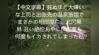 [MP4/2.26G]【捶子探花】偷拍.约极品模特女友 特爱被舔逼在被操