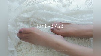 [MP4/361MB]【AI画质增强】探花档案~约炮JK女大学生之后入黑丝骚穴，清纯绝美,叫声诱人