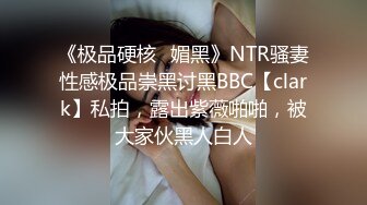 五人大战！老师女友大战四单男第一集Chinesehomemadevideo_16462297606947220