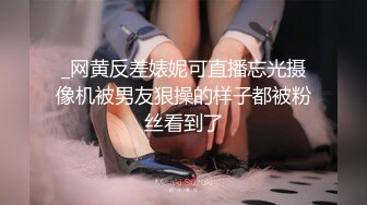 《稀缺❤️精品流出》青春无敌BY骚母狗举牌系列一字马舞蹈生反差婊露脸私人订制~各种方法侮辱糟蹋自己