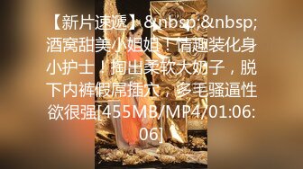 【最新黑客入侵】最强AV天后顶级女优『吉泽明步』无码流出特典 猥琐男3P强操女神 强番SNS-73 高清1080P原版