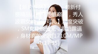 [MP4/ 472M]&nbsp;&nbsp;重磅核弹网红精品万人求档极品S级女神！OnlyFans上流尤物反差婊MOZZI收费大尺度私拍2男2女4P大战无水