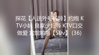 SP站 超极品国产女神hhkkuu123【96V 】 (17)