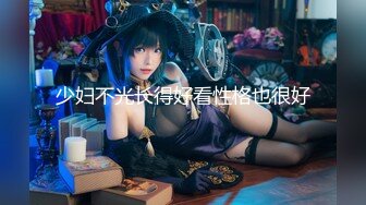 OSTP295 台灣SWAG 清纯脸蛋高颜值小女仆 用嘴为主人口交服务 肛塞狐狸尾巴 猛干嫩穴 绵羊音嗲嗲娇喘