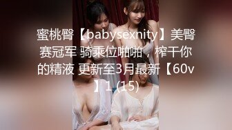 國產AV 精東影業 JDTY010 大胸美女健身反被教練操 白熙雨