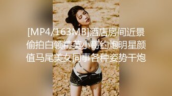 PMC-389 周宁 女教师的强烈私欲 激情淫乱的贱狗指令 蜜桃影像传媒