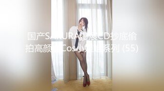 林星阑 多套服饰拍摄 灵动迷离的丝足美不胜收 曼妙身姿娇媚动人[93P/795M]