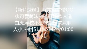 【淫乱人妻】绿帽老公找两大学生操爱妻+人妻裸体SPA轮着都插一炮