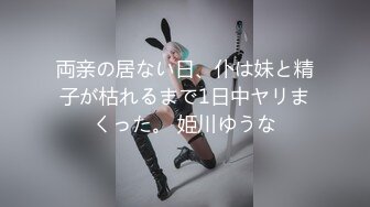 OnlyFans爆乳女神❤️ 高铁紫薇女神『Naomii』性爱内射户外露出VIP订阅 与男友众多刺激