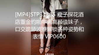 【211大学理科生】暑假，学生妹一个人在家，敷面膜，洗澡，逗猫，青春少女胴体，跳蛋自慰，寂寞难耐小骚货