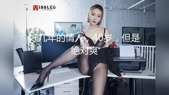 【重磅核弹】超高颜值御姐萝莉兔酱是个甜妹 高价福利露脸，极品嫩妹来袭！ (1)