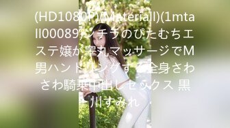 最新onlyfans流出杭州留学_生吴X梅日常性爱浴缸里被洋干爹草口爆颜射 (2)