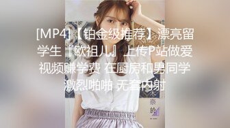 精东影业JDYP-021 面对丰满的大奶子受不了 爆操台球女助教