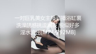 【极品稀缺打PK吗？】漂亮美乳姐妹花 专门找人打PK 输了插逼的那种 漂亮美乳