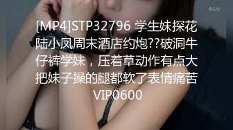 ?绿意盎然? 海角侄子爆肏嫂子28.0 第一次在嫂子房间过夜 大哥一个月没回家被嫂子疯狂索取四次 少妇太可怕！