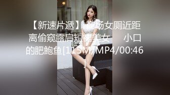 【极品Y妇性爱操疯_狂】13万粉丝网_红萝莉美女『小巴』最新日常性爱私拍流出 疯狂骑乘浪叫 完美露脸 (1)