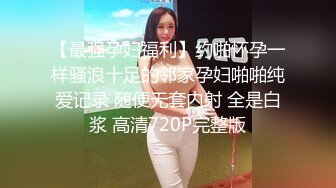 [MP4/ 1.11G]&nbsp;&nbsp;第一女探花回归_户外勾搭啪啪车震双飞，身体一定要好，两个一个干爽