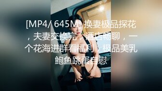 STP19462 娇小身材胸前漂亮纹身妹子和炮友直播啪啪，口交特写拉着手后入翘臀猛操最后内射