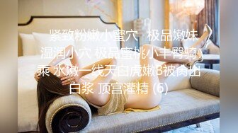 巨乳御姐【小海媚】给小处男开苞 乳交 口交骑乘位啪啪花样百出【152v】 (7)