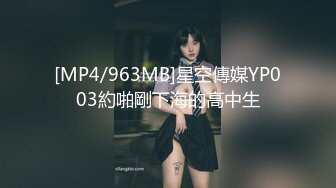 无水印[MP4/492M]10/27 业主买房潜规则性感销售足交+乳交惩罚小奶狗太色情了VIP1196