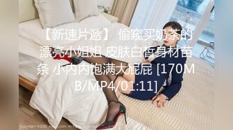 【自制字幕系列】❤️无套内射❤️约艹极品妹子，毒龙钻!就算内射也没脾气！--中文字幕版！